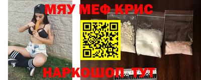 сатива Будённовск