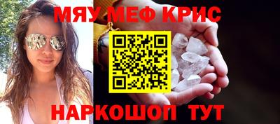 шишки Бузулук