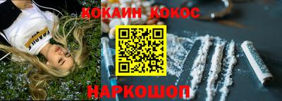 сатива Будённовск