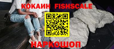 синтетический гашиш Бугуруслан