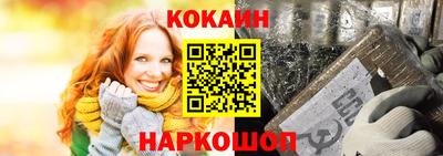 сатива Будённовск