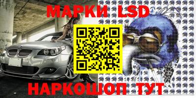 синтетический гашиш Бугуруслан