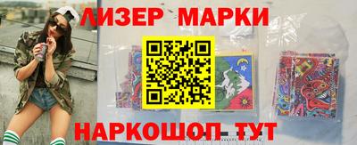 сатива Будённовск