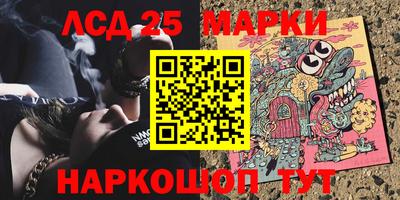синтетический гашиш Бугуруслан