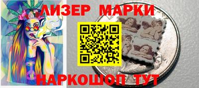 шишки Бузулук
