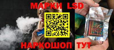 шишки Бузулук