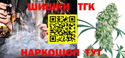 сатива Будённовск