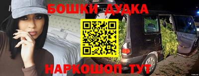 сатива Будённовск