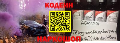 синтетический гашиш Бугуруслан