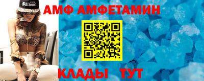 сатива Будённовск