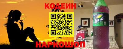 сатива Будённовск