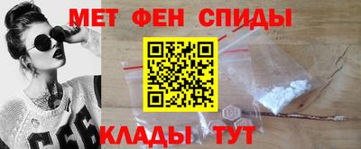 сатива Будённовск