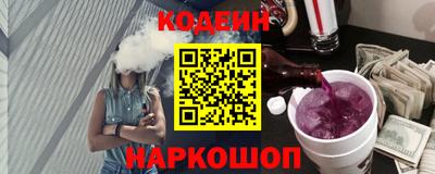 синтетический гашиш Бугуруслан