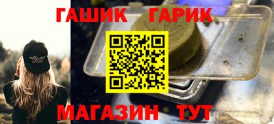 дмт Кохма