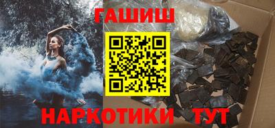 сатива Будённовск