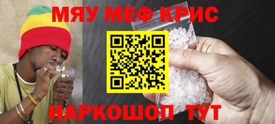 шишки Бузулук