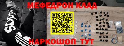 сатива Будённовск
